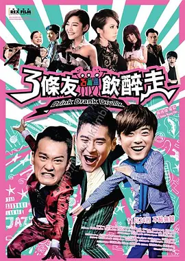 国产呦精品一区二区三区下载