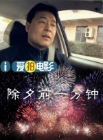 国产呦精品一区二区三区下载